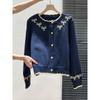 Bow Knit Cardigan Thickened Sweater Outerwear Women Autumn Winter New Style Loose Slouchy Sweet Top