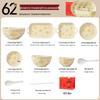 Jingdezhen Cream Style Ceramic 62-Piece Dinnerware Set