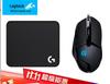 Logitech G402 High-Speed Gaming Mouse with Mouse Pad