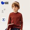 Minibala Unisex Kids High-Elastic Turtleneck Long-Sleeve Thermal Top