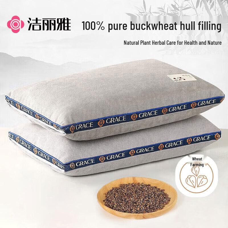 Grace Buckwheat Pillow for Sleep & Neck Support