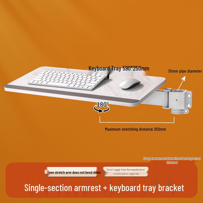 Adjustable Monitor and Keyboard Tray with Rotating Lift, Free Shipping