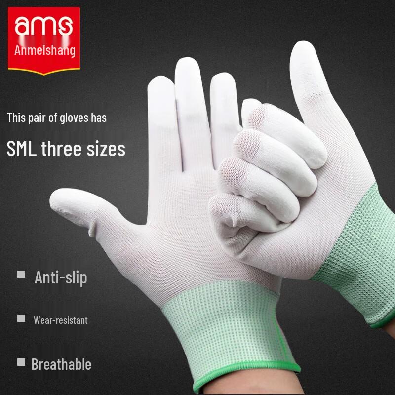 AMS A568 PU Coated Palm Work Gloves M#