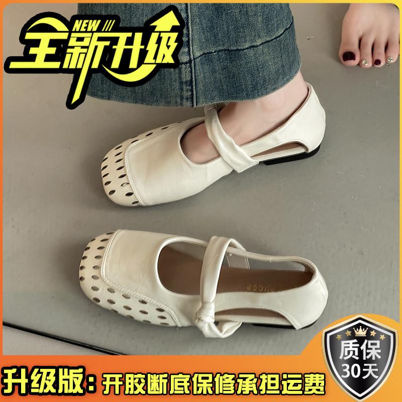 Design sense hollow bag head sandals summer French retro style with skirt breathable casual girl Mary Jane single shoes