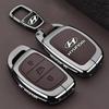Hyundai Car Key Case for Elantra, ix35, Sonata, Mingtu, Langdong, Lingdong, and ix25 Models