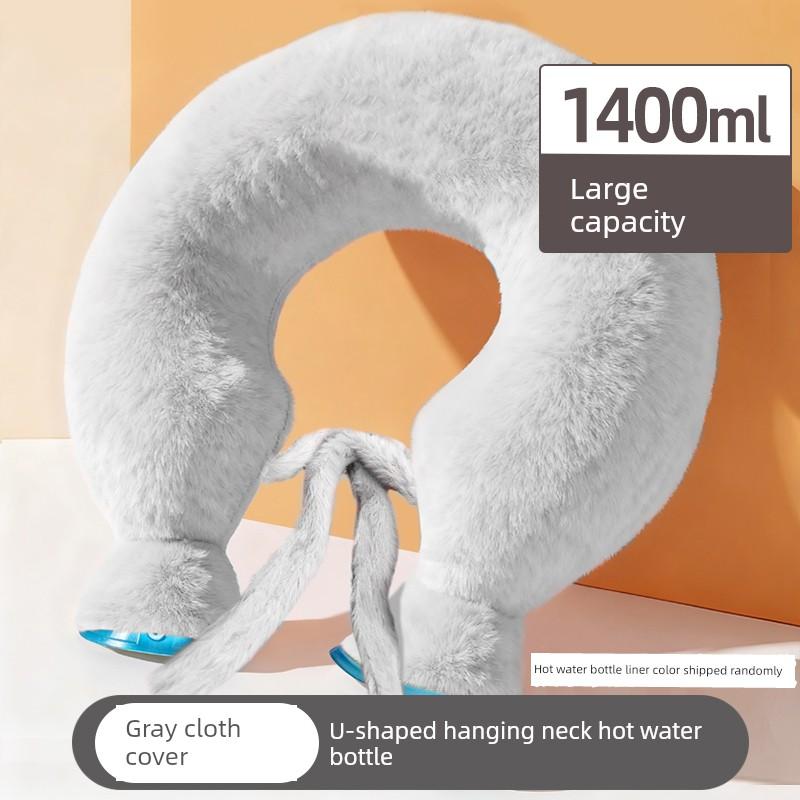 Specialized U-Shaped Hot Water Bag for Cervical Spine, Physiotherapy Water-Filled Hot Water Bag, Neck and Shoulder Heating Pad, Anti-Explosion Model