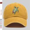 Pc Grüne Schildkröte Print Baseballkappe Bequem Mode Dekorative Mütze Trendiges Leichtes Accessoire Verstellbarer Riemen Golfkappe