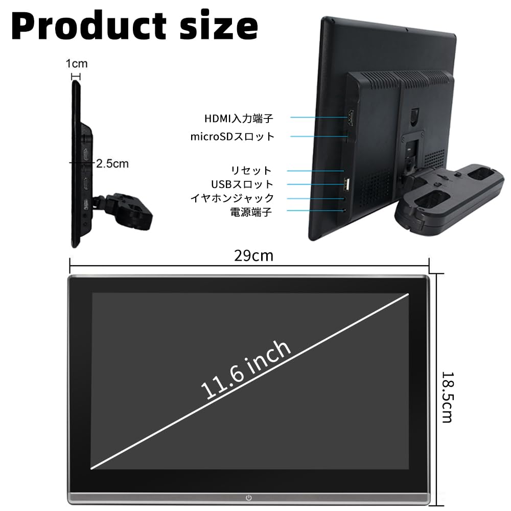 ULOPOP Headrest Touch ADS Wide LCD for High Brightness and Full External MP5 Multimedia Rear Seat Function Portable Cigarette Lighter Power Easy