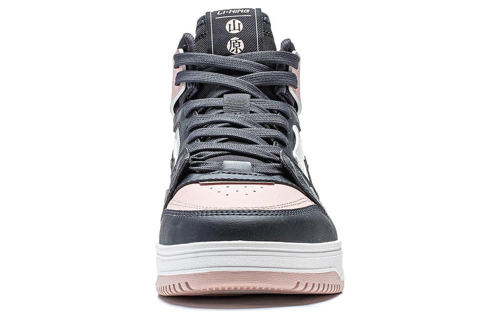 Li Ning Mountain Origin 2.0 Slip Resistant Abrasion Resistant High Top Skateboard Shoes Women's Dark Blue White Pink AGCT346-5