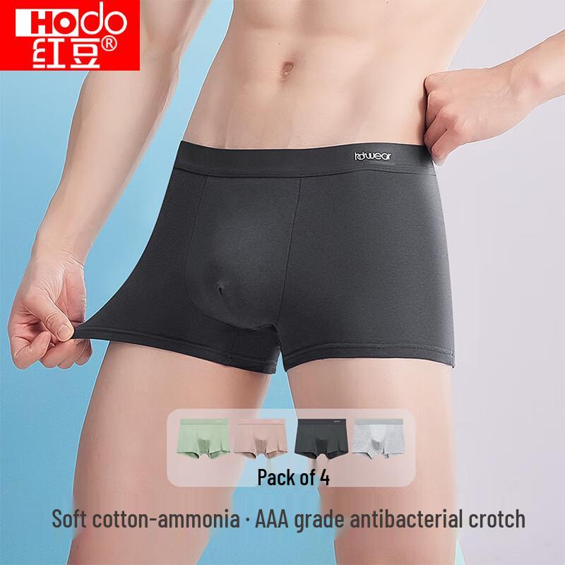 Hongdou Men's Antibacterial Cotton Blend Boxer Briefs (4-Pack)