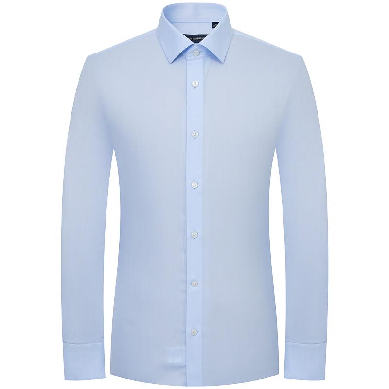 Chemise Business à Manches Longues Anti-froissage pour Homme Baoxiniao