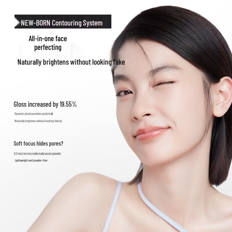 Carslan Tone-Up Cream