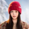 Wool Hat with Versatile Windproof and Velvet Ear Protection Hat for Women with Big Head Circumference Showing Face Small Cold Hat