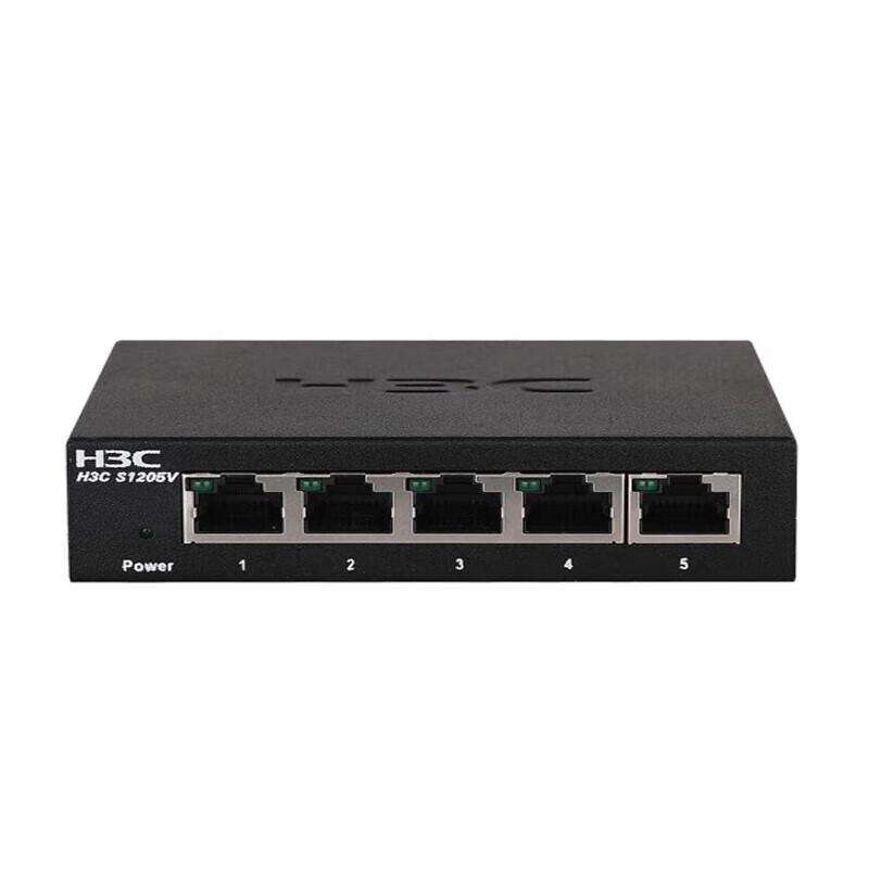 H3C S1205V 5-Port Gigabit Unmanaged Desktop Network Switch