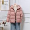 Thin and Light Down Jacket Women's Shopping Mall Hooded Slim% White Duck Down Plus Size Light Cocoon Bread Jacket Thick