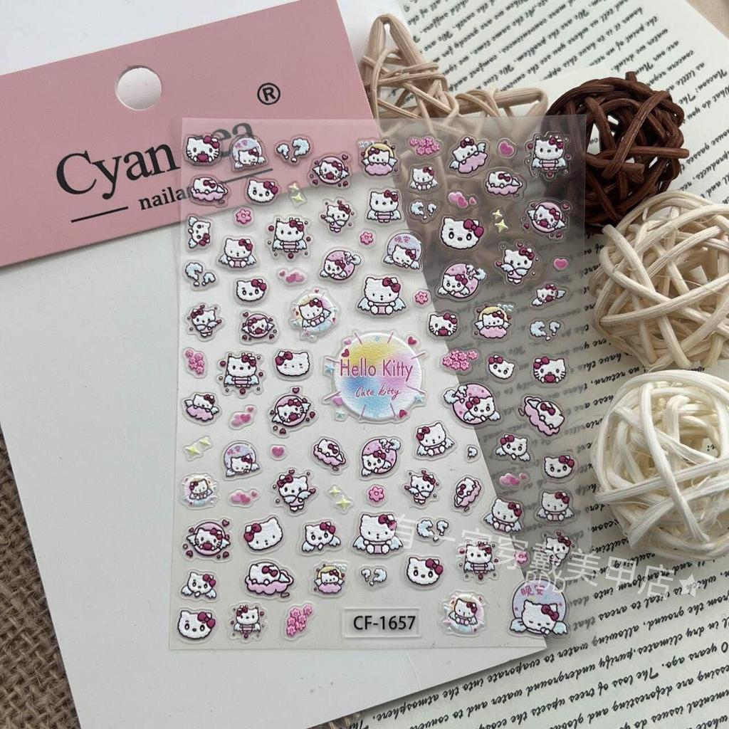 Dreamy Waterproof Hello Kitty Nail Art Stickers - Cute Cat Adhesive Design