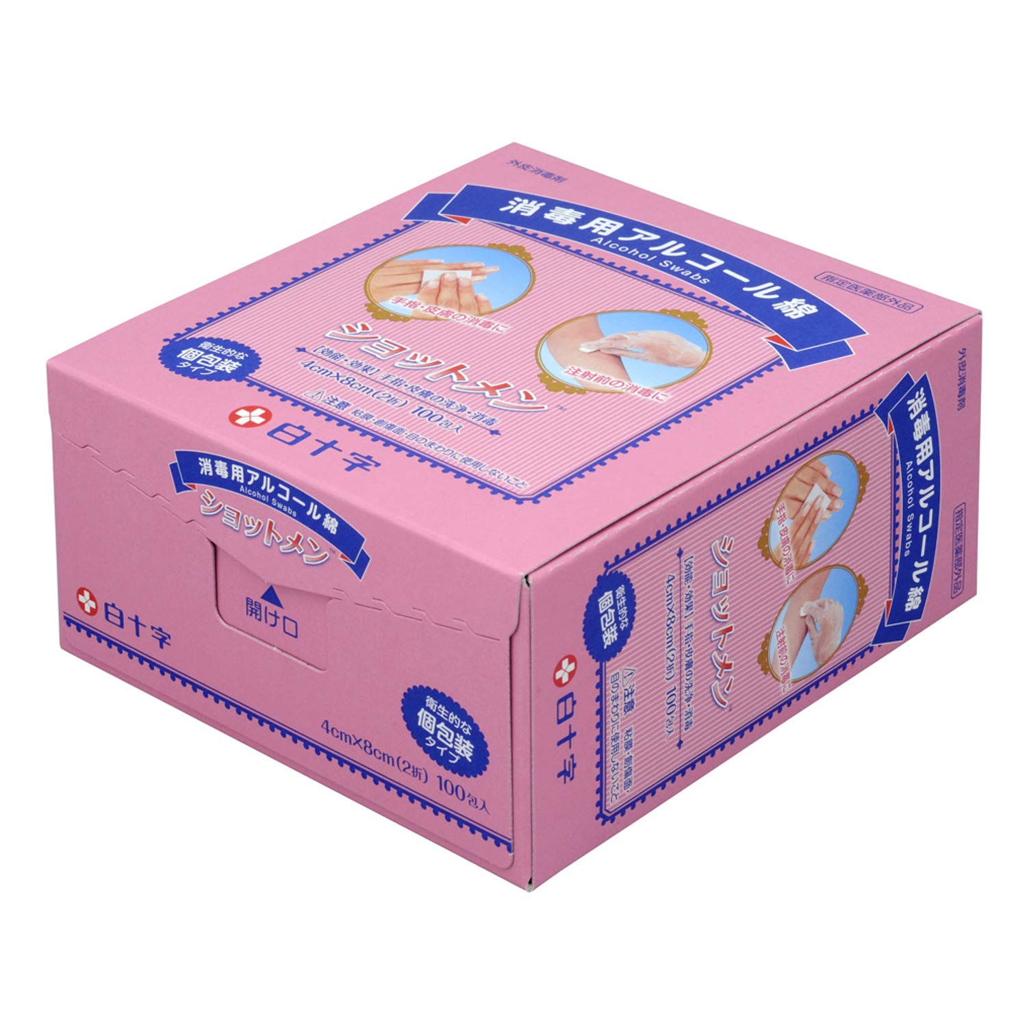 

Hakujuji 100 пакетиков Шотмен, [обозначено как квазилекарственное средство] белый