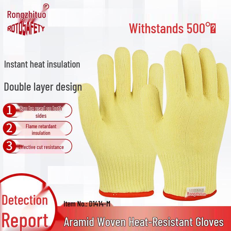 Rongzhitou 250°C Heat-Resistant Non-Slip Silicone Gloves for Baking & BBQ