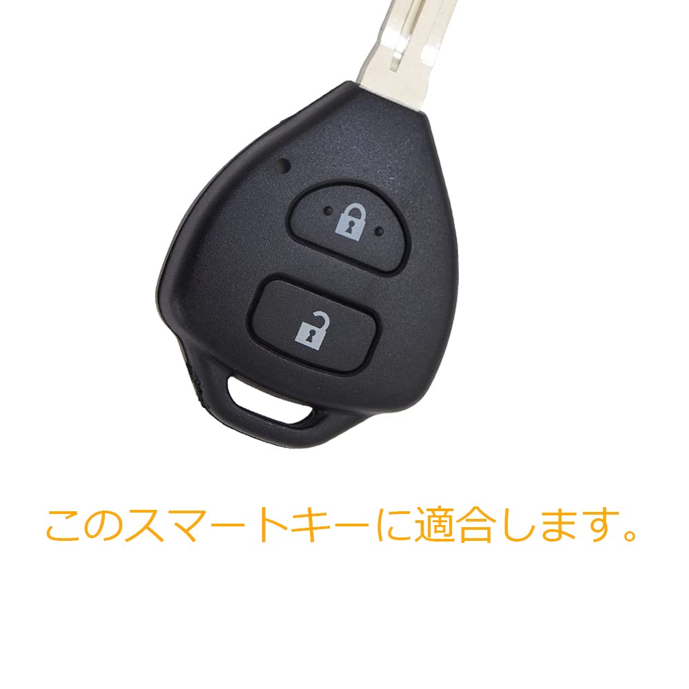 Kinotaka 2 Button Keyless TPU Key Case for Toyota 10 Series Alphard / Auris