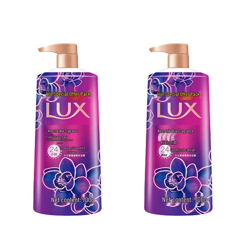 

Lux Neon Black Orchid Luxurious Fragrance Shower Gel