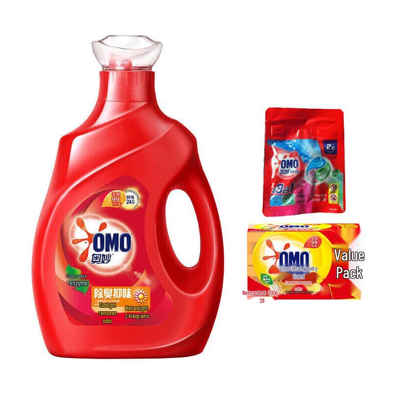 OMO Deodorizing Laundry Liquid, Pods & Soap Bundle