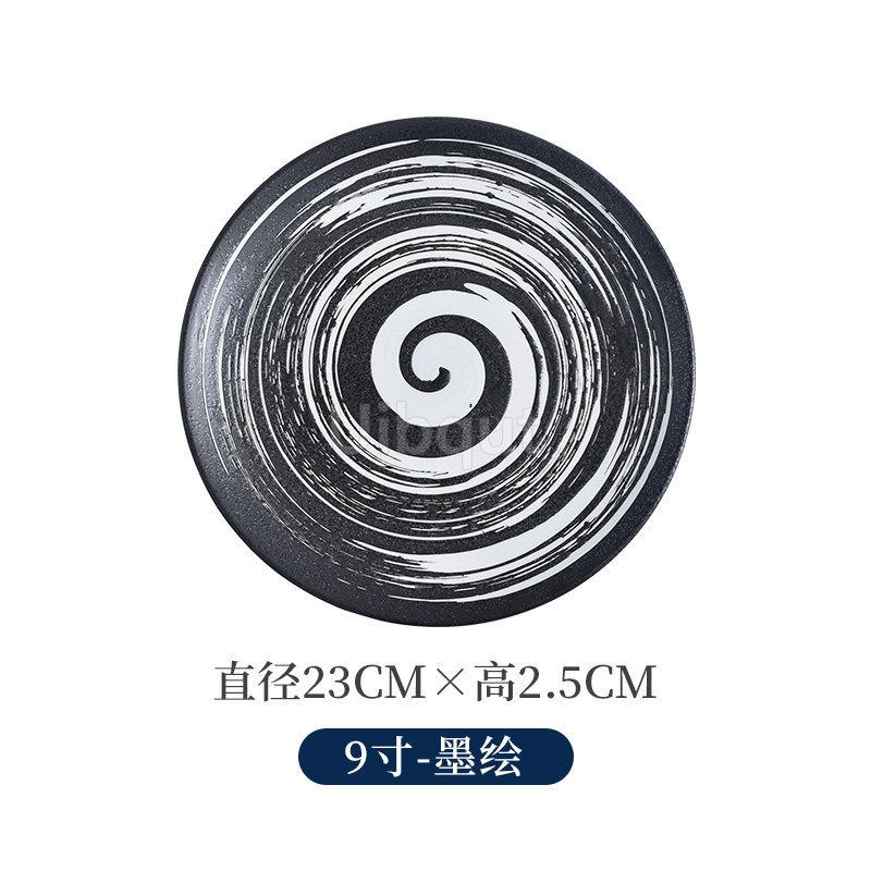 6 7 8 9 10 Inchs Retro sushi Disc Restaurant Steak Plate Japanese style Ceramic Flat Disk Western round Pasta Tray tableware