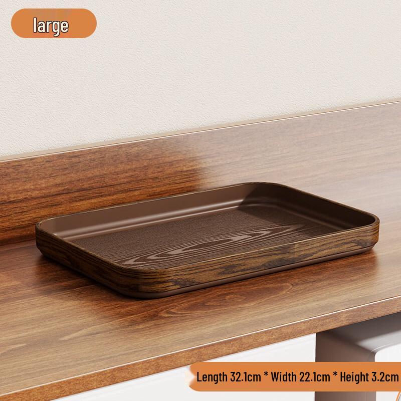 Taozhi Japanese Style Rectangular Thickened Plastic Serving Tray