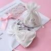 10x14CM White Lace Jewelry Storage Bag with Round Bottom and Drawstring
