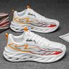 Large size men's shoes, fashionable shock absorption, lightweight and non-slip men's sports shoes, breathable fly-woven men's running shoes