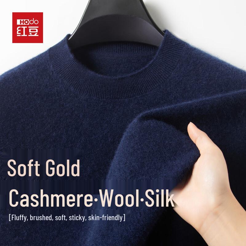 Hodo Men's Cashmere Silk Blend Round Neck Wool Sweater