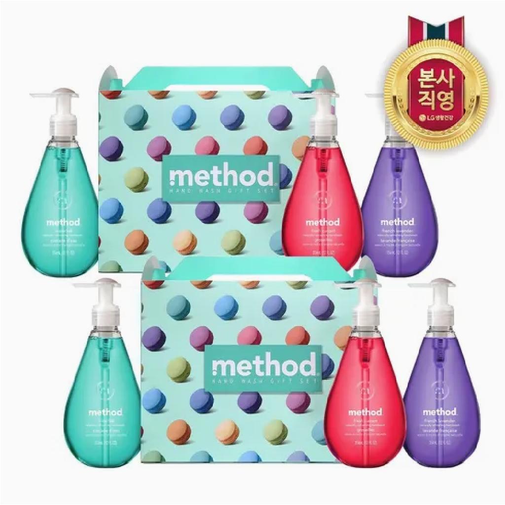 

Method High Moisturizing Hand Wash 354ml Set (Mandarin Mango + Fresh Currant + French Lavender) x 2