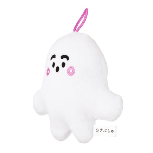 Shinapushu Araraeru Plush Toy Pushupushu