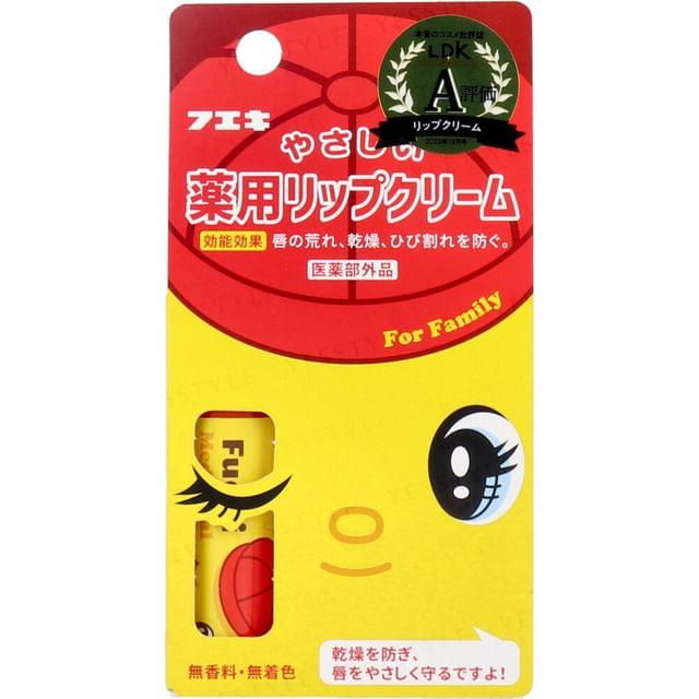 Fueki - Gentle Medicated Lip Balm 5g