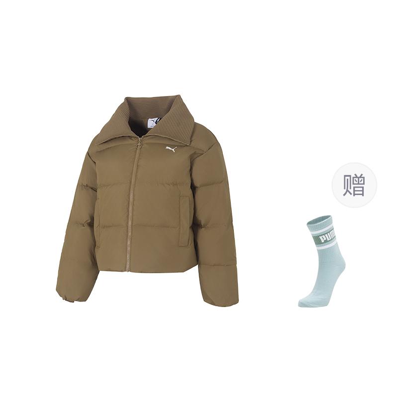 Puma WINTERIZED TURN DOWN COLLAR Down Jacket Women's 635807-93