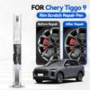 Purpose Vehicle For Chery Tiggo 9 Paint Repair Pen Touch Up Scratch Remover DIY Auto Accessories Black White Blue Red
