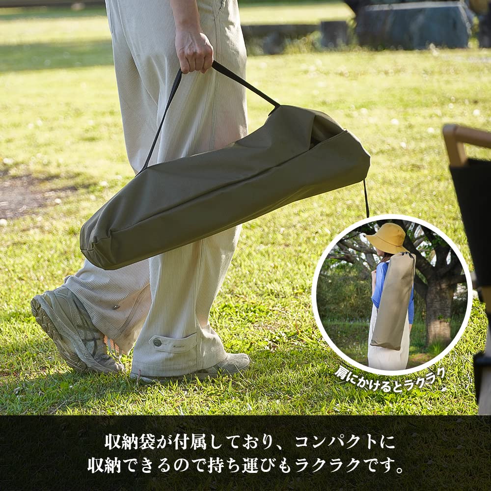 KIKUYA Folding Wood Chair