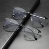 2025 Unisex Retro Half-Rim Square Eyeglass Frame