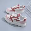 Fashion Casual Board Shoes Autumn New Color Matching Lace-up Women's Shoes Campus Students Wear Sports Shoes