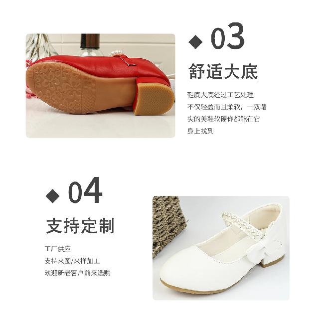 Girls' Princess Shoes White Leather Shoes Fashionable Elegant Dance Leather Shoes Graceful Princess Style Temperament Girls' Big Kids Leather Shoes