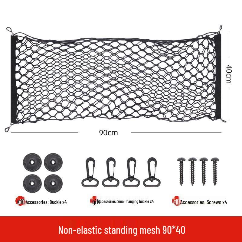 Multi-Purpose Car Trunk Storage Net: Flat, Vertical, Non-Elastic Options