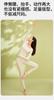 Women's Ultra-Thin Thermal Underwear Set: Skin Care Top & Bottoms for Autumn/Winter
