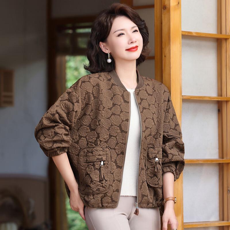 Yalu Women's Spring Jacquard Baseball Jacket