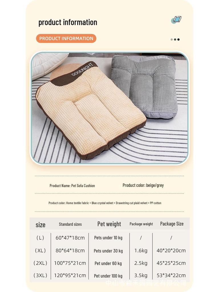 Large Winter Warmth Dog Bed with Removable Washable Cushion and Non-Slip Base