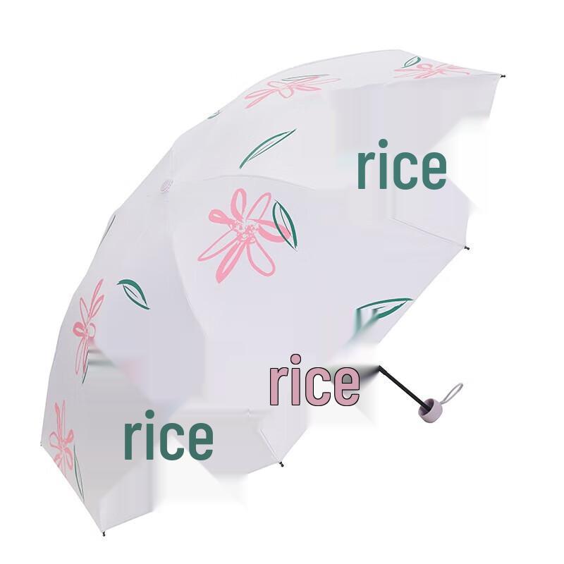 Heaven UV Protection Folding Rain/Sun Umbrella