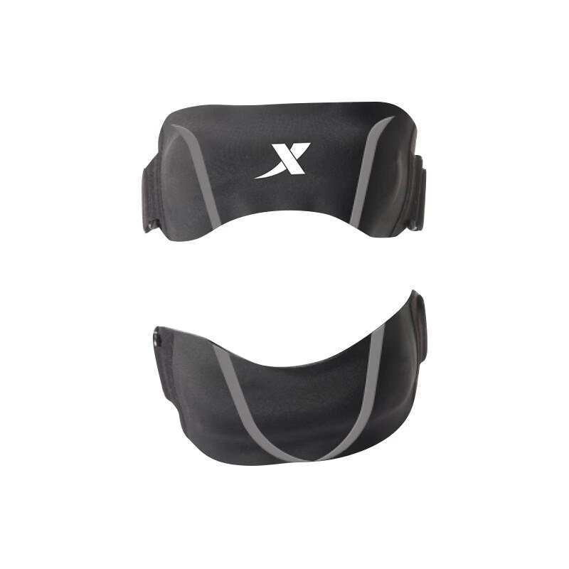 XTEP Professional Patella Strap Knee Brace One Size