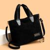 Large-capacity Ladies' Tote Bag, Simple Hand Bag, Shoulder Bag, Crossbody Bag