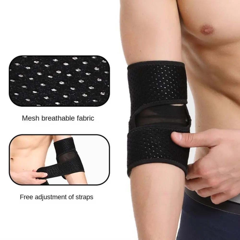 Hochelastische Ellbogenbandage Atmungsaktive Verstellbare Ellbogenpolster für Sportschutz Armmanschette Sportbekleidung Zubehör