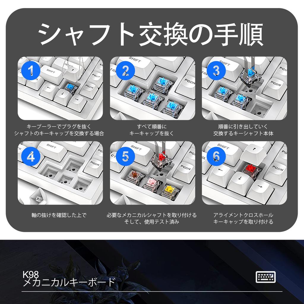 A.JAZZ x ATTACK SHARK K98 Gaming Keyboard Wired Custom Mechanical 100 Keys Red Axis Anti-Ghost Key Hot Plug PBT Keycap RGB Backlight Linear Tactile