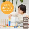 Puddy Direct Limited First Building Blocks RING10 Building Blocks Educational Toys Wooden Toys 1 Year Old 2 Year Old [Woody Product] (Retro)