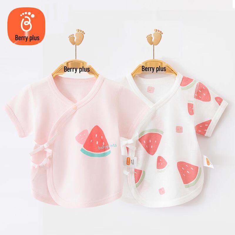 Babyprints Short Sleeve Bodysuit 59